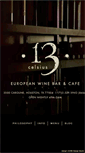 Mobile Screenshot of 13celsius.com